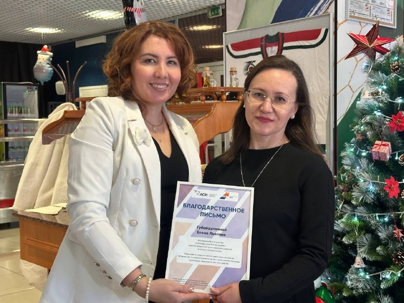 телеграм-канал министр спорта РБ Руслан Хабибов