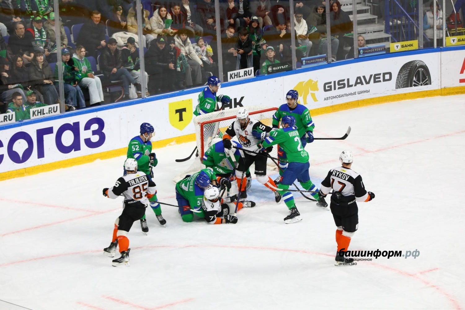 Валерий Шахов ИА «Башинформ»