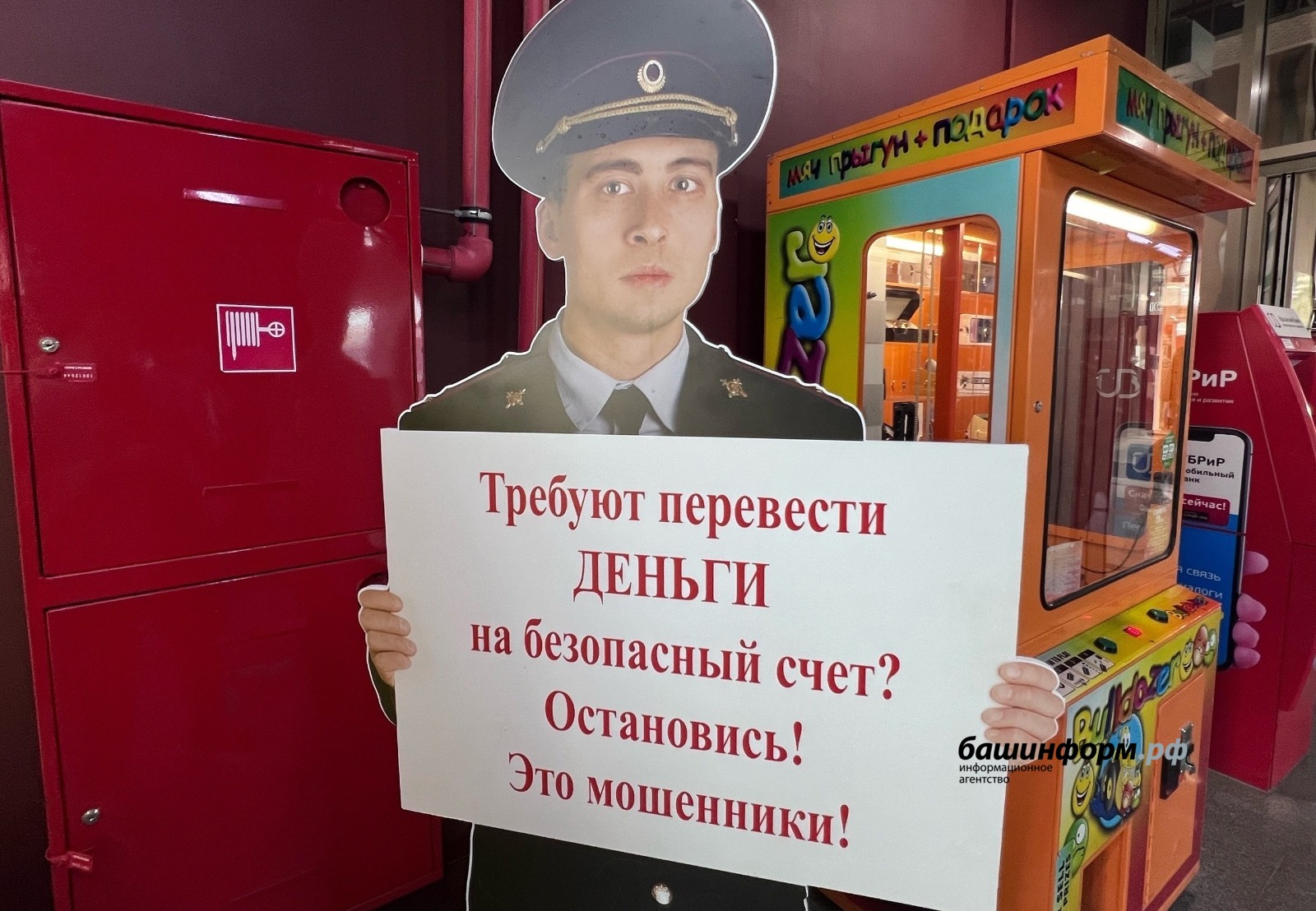 Ксения Калинина