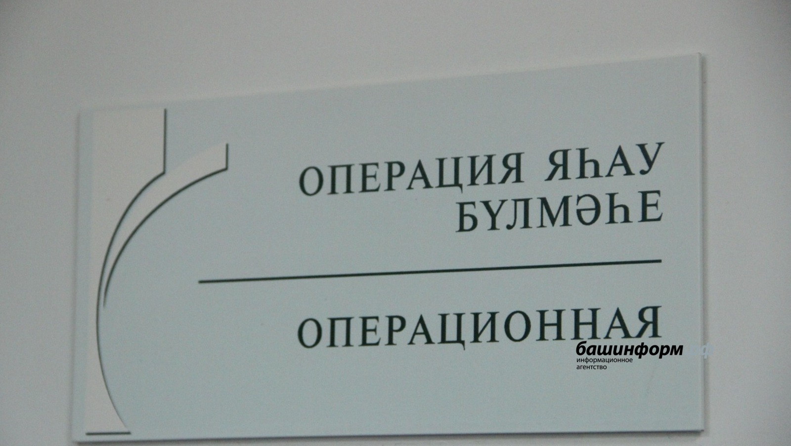 Ксения Калинина
