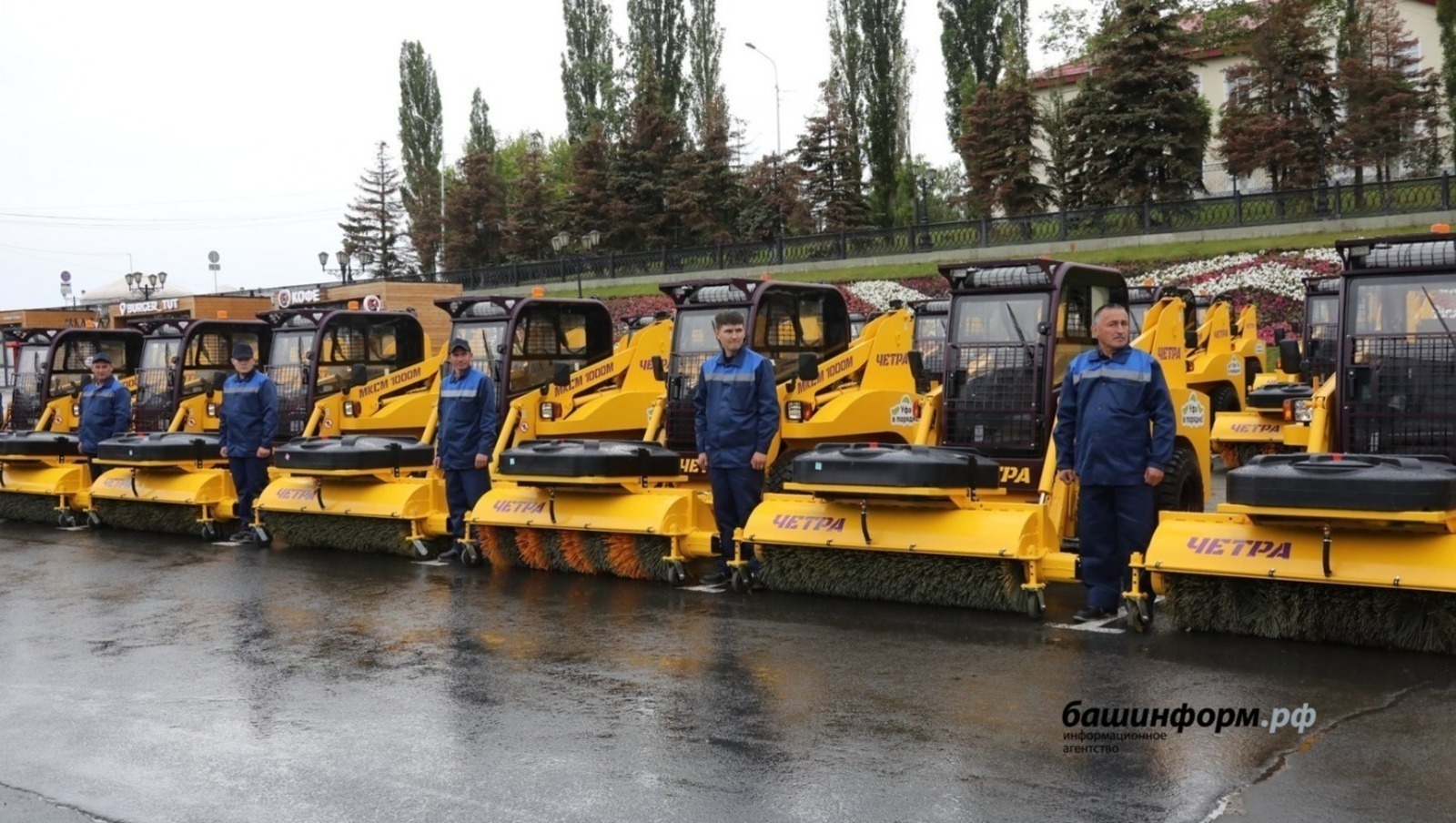 В Уфе отказались от новой коммунальной техники из-за нехватки работников