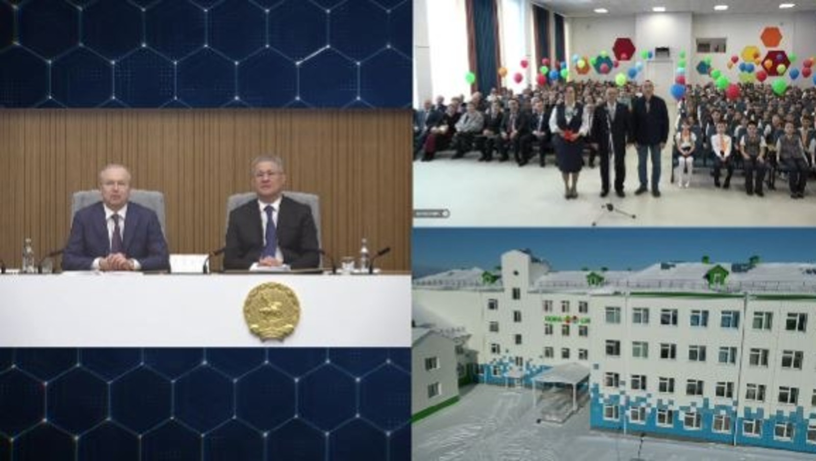 стоп-кадр оперативное совещание правительства РБ