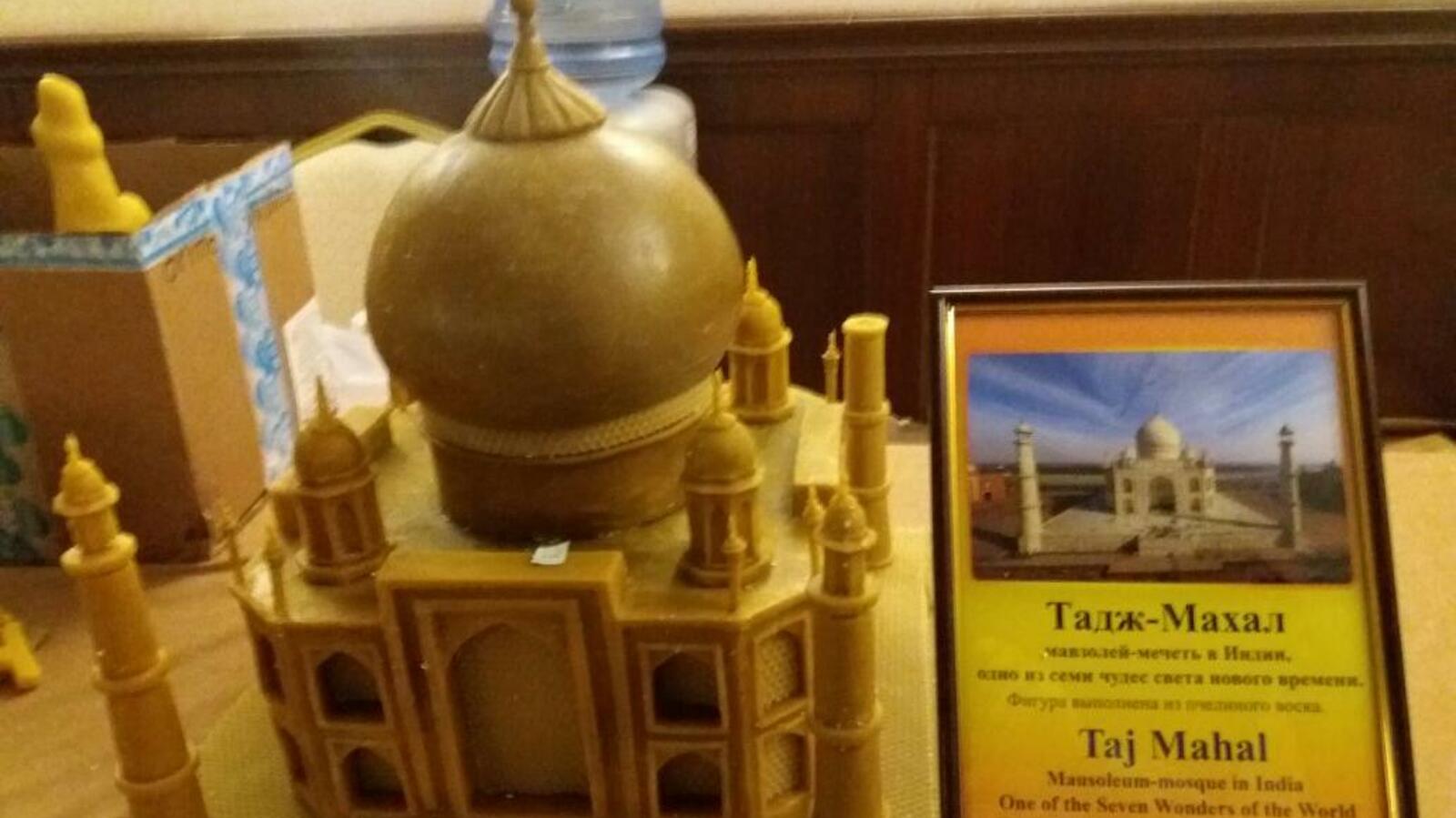 БНИЦ по пчеловодству и апитерапии