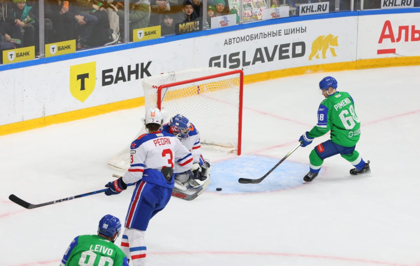 Валерий Шахов