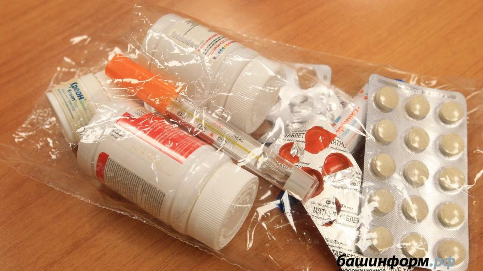 ИА «Башинформ»