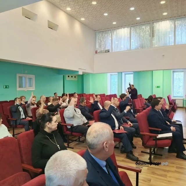 Администрация г. Учалы Пресс-служба