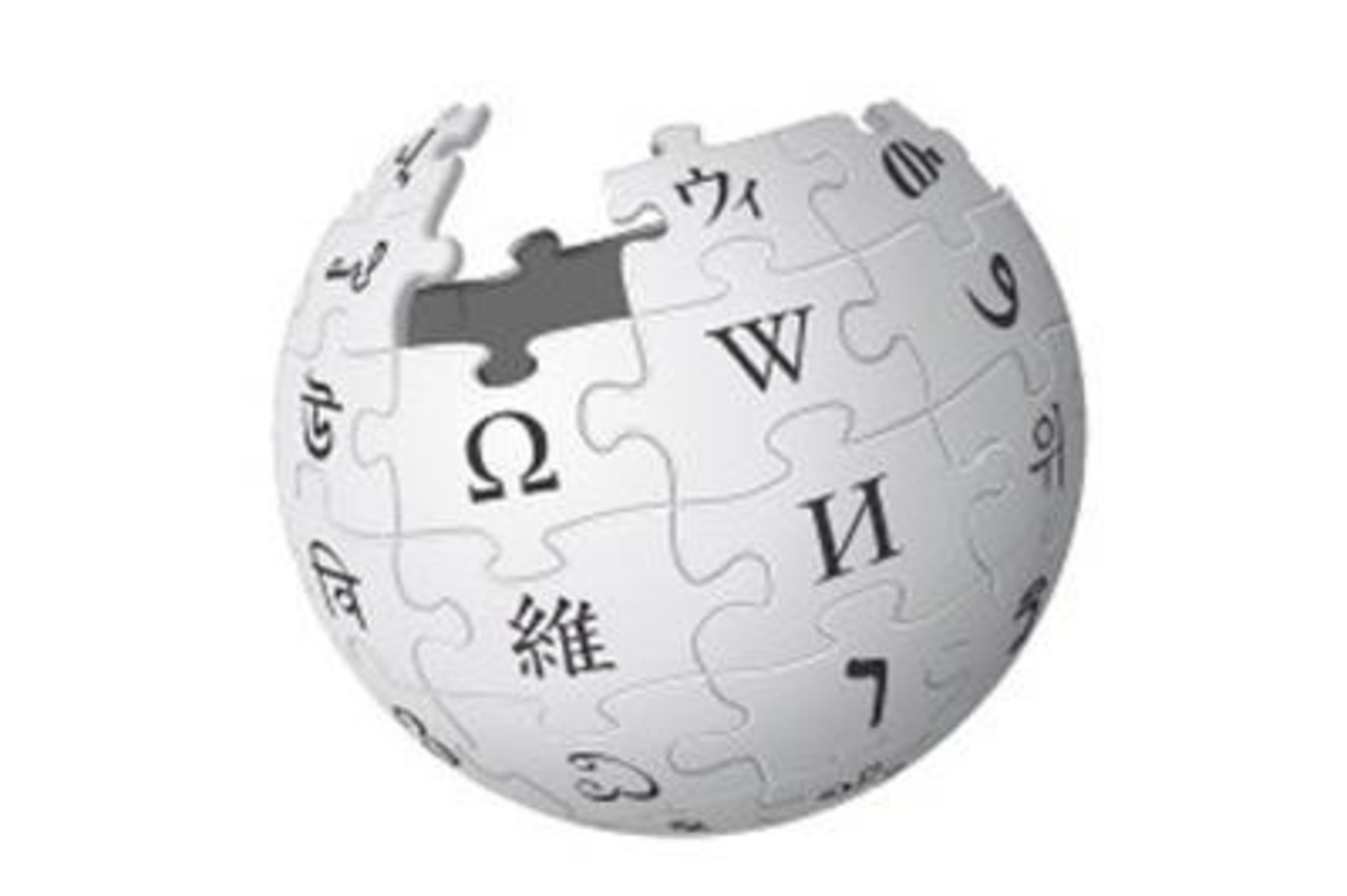 «Башинформ» мәғлүмәт агентлығы