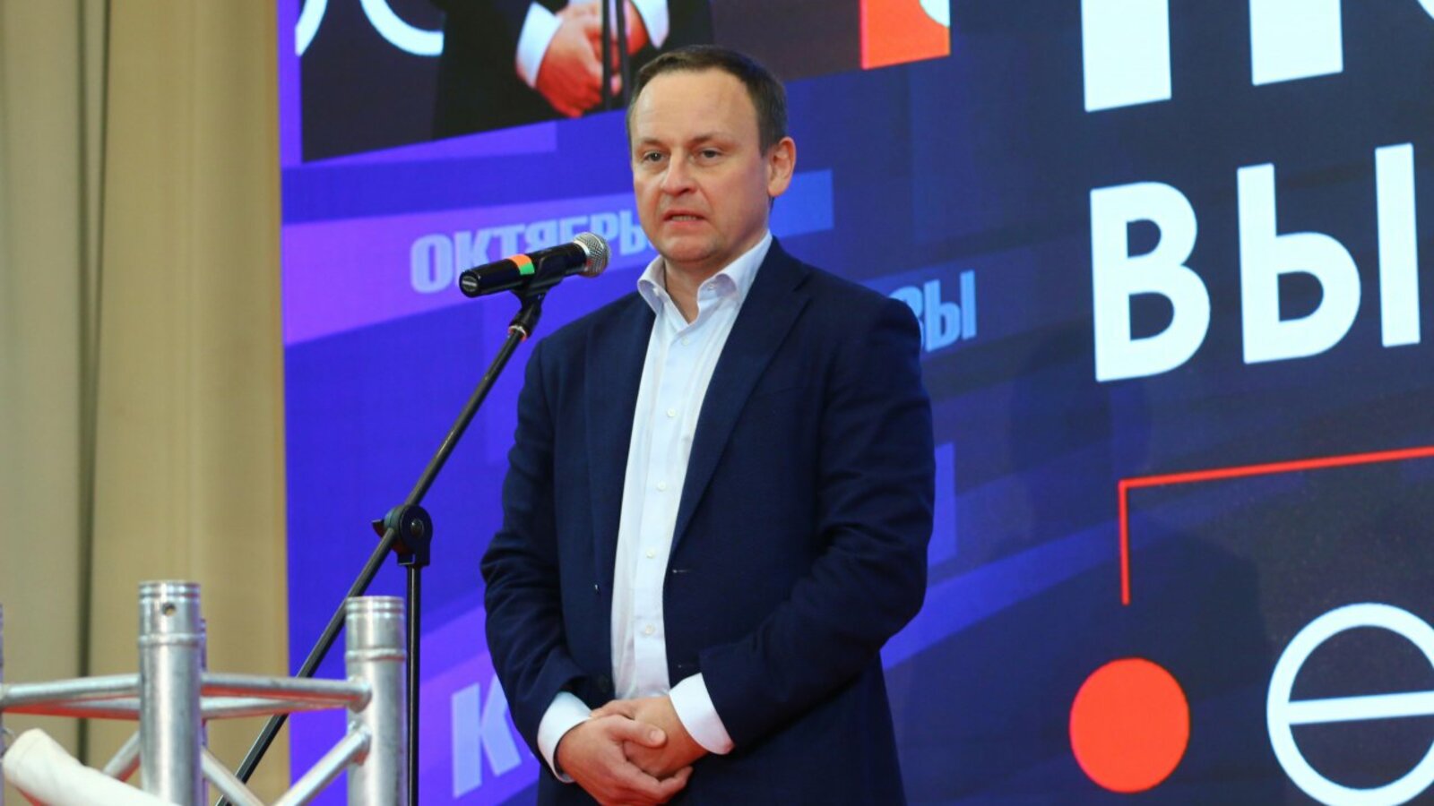 Валерий Шахов