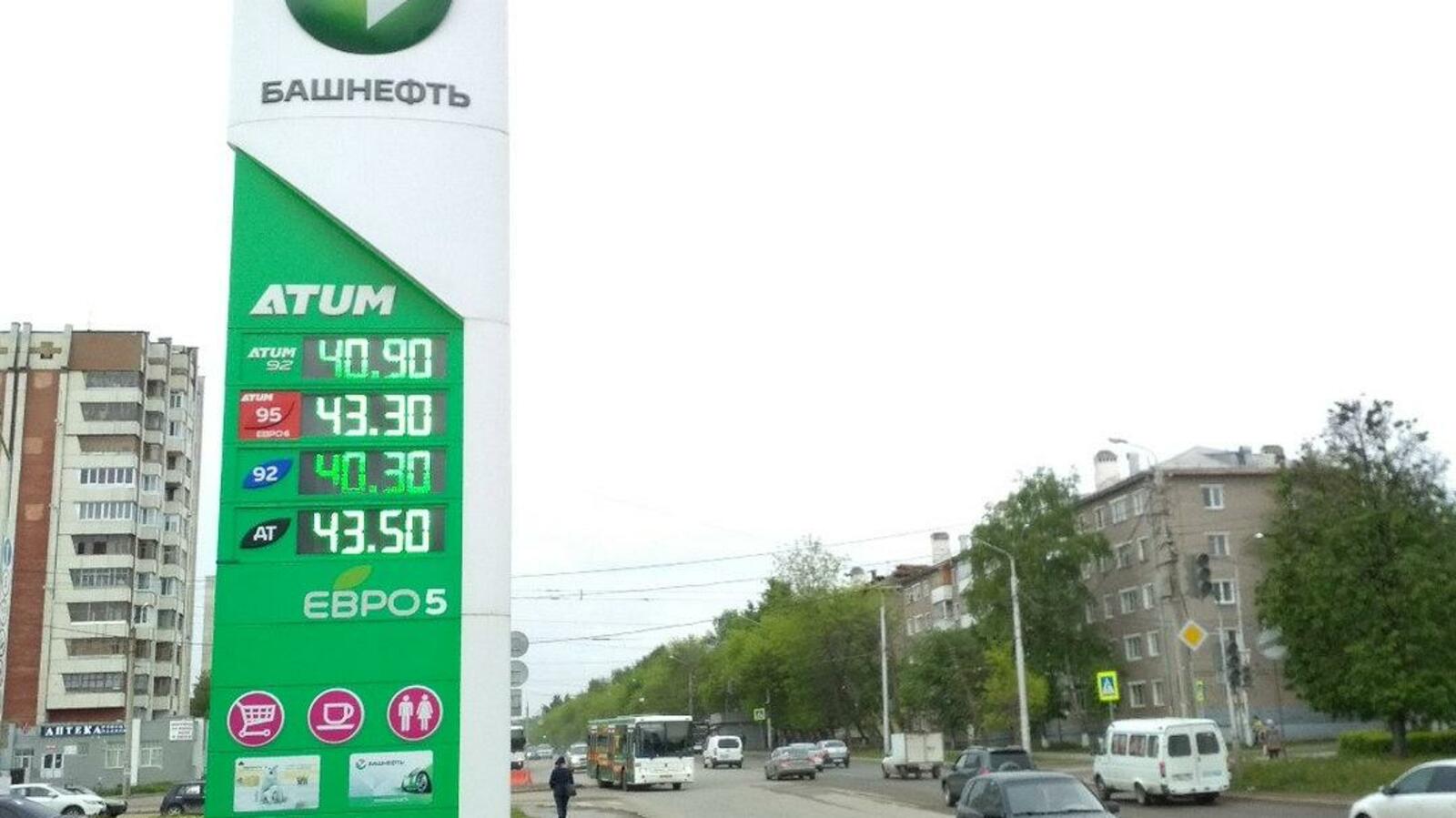 ИА «Башинформ»