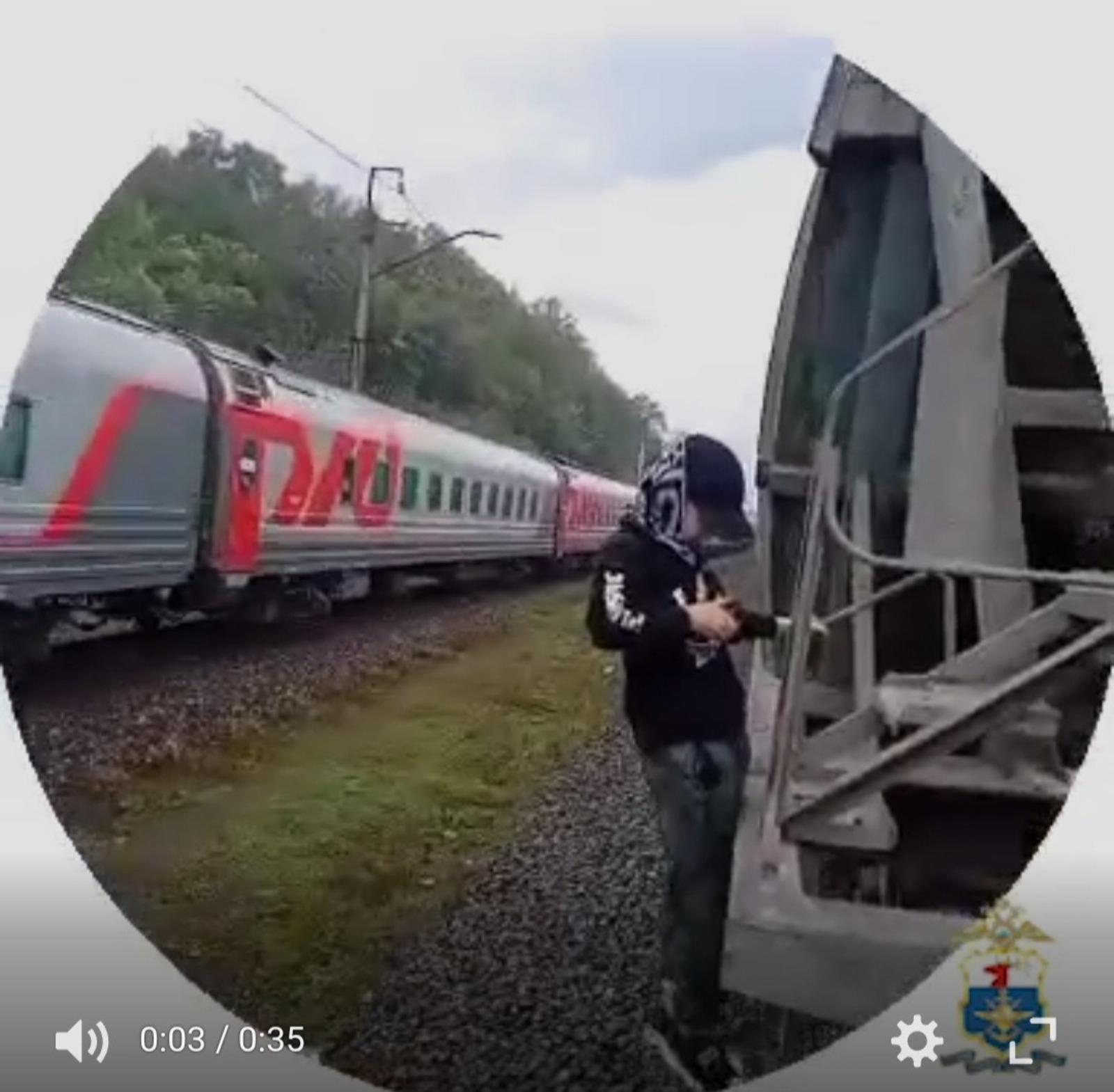 скриншот видео