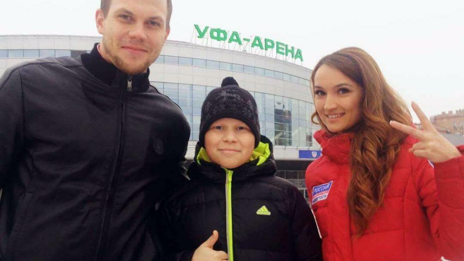 ГТРК Башкортостан