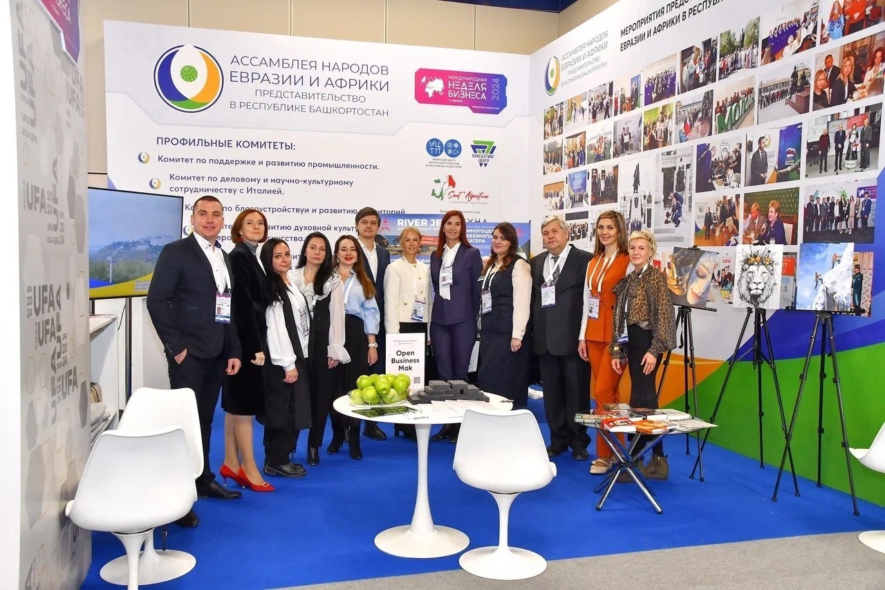 пресс-служба правительство РБ