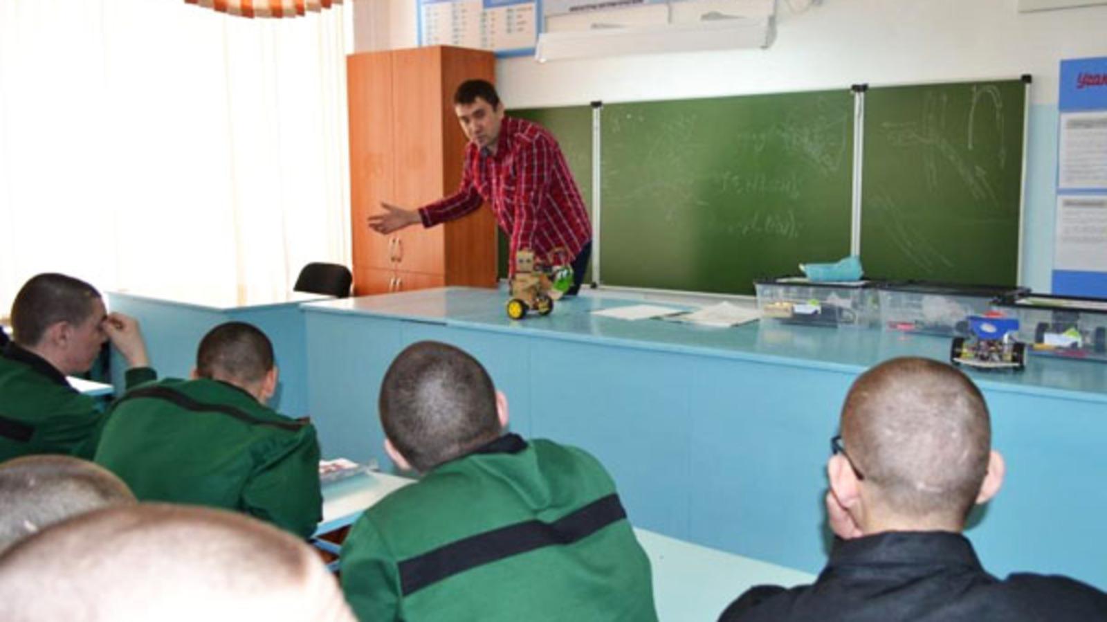 УФСИН по РБ