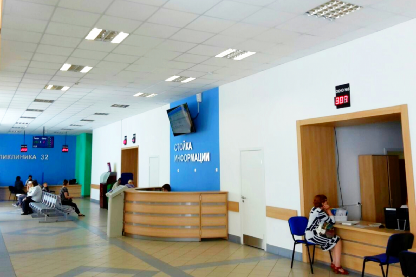 пресс-служба Минздрава РБ