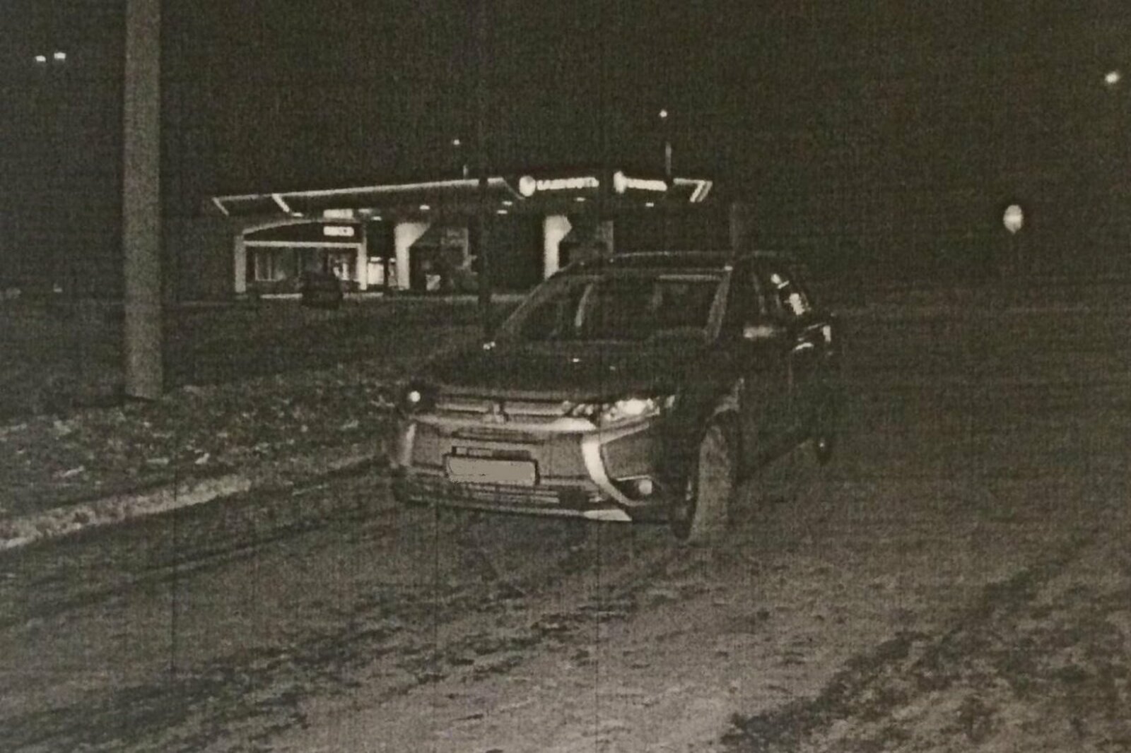 УГИБДД МВД по РБ