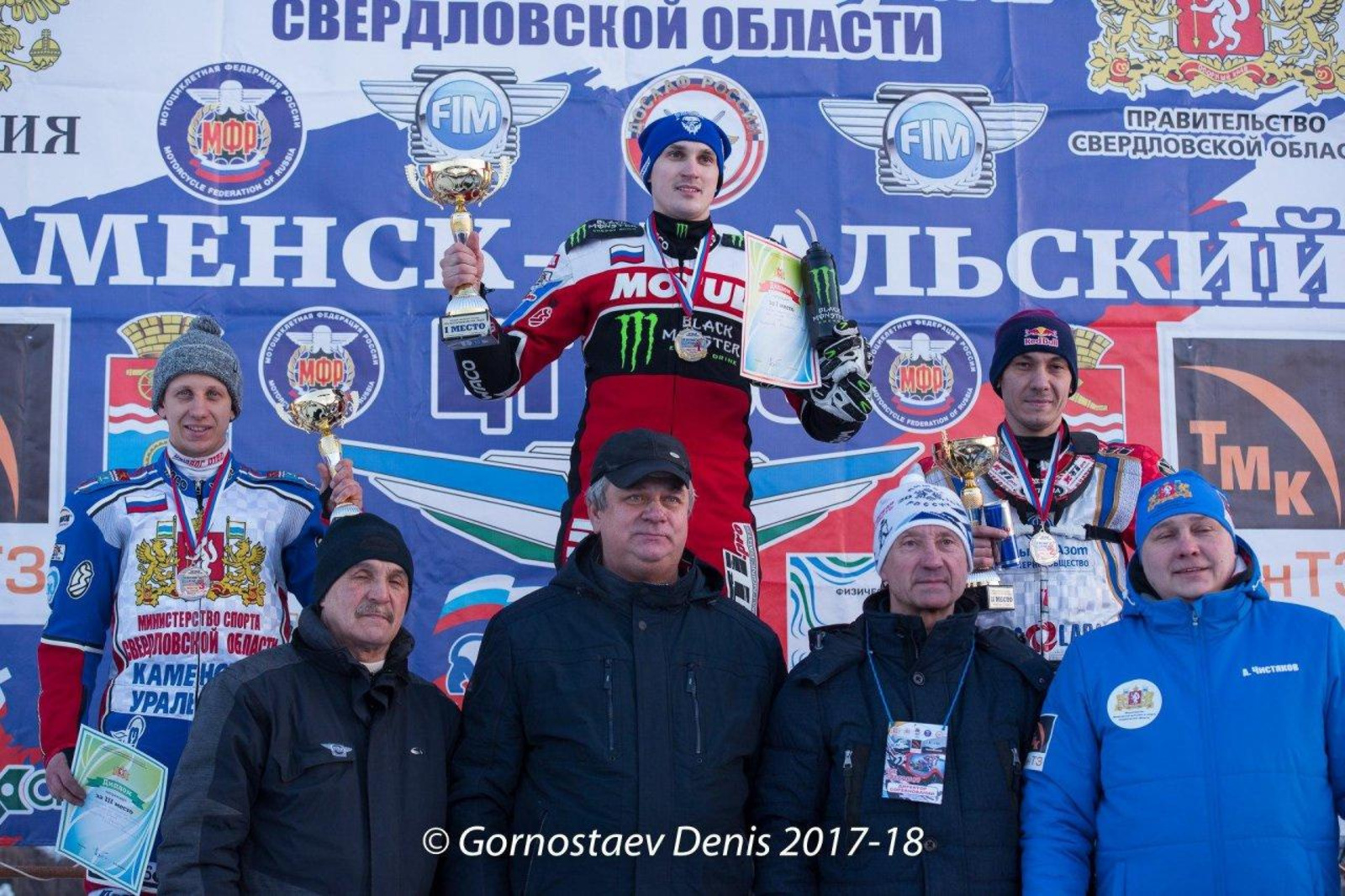асыҡ сығанаҡтарҙан