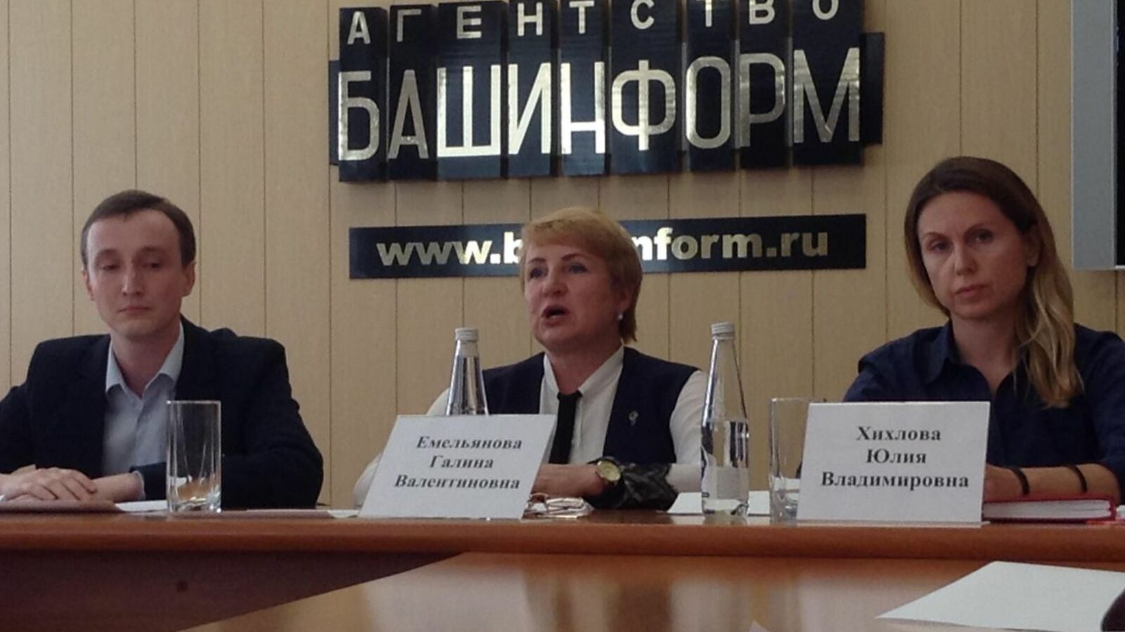 Дмитрий Слезин