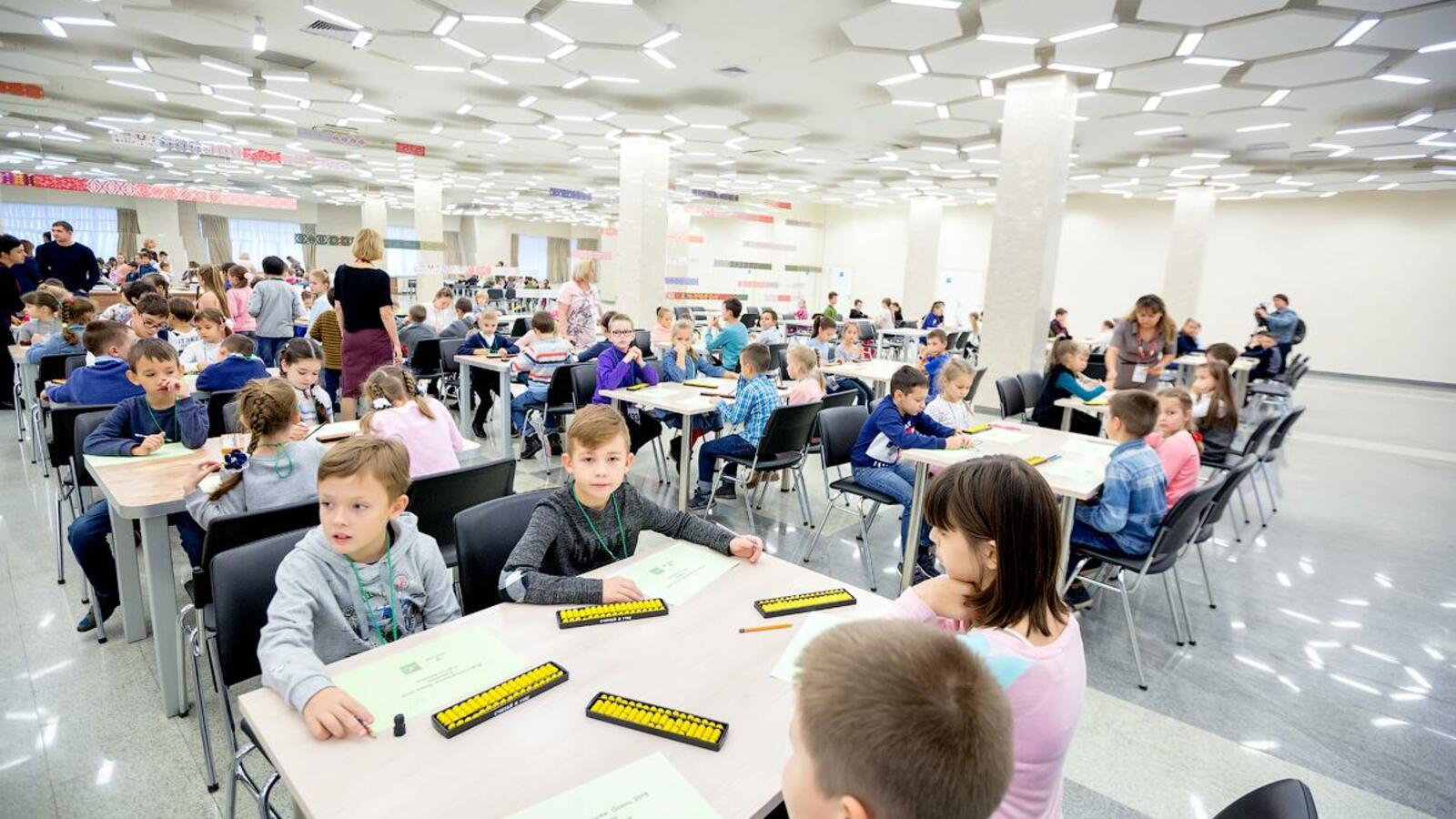 Оргкомитет чемпионата по ментальной арифметике