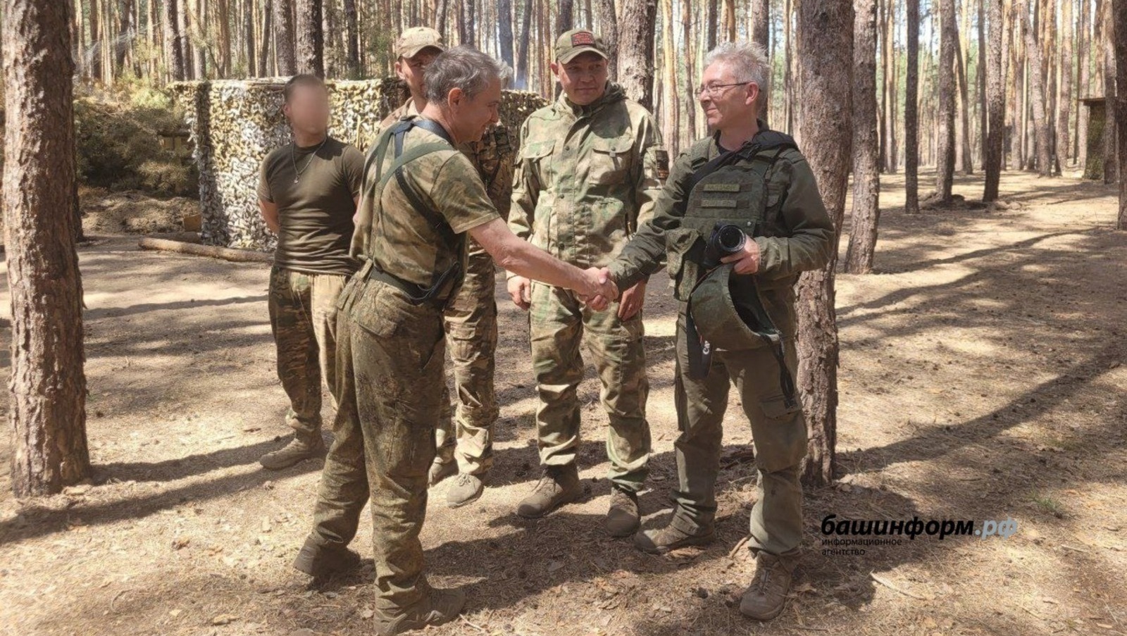 ИА «Башинформ» архив