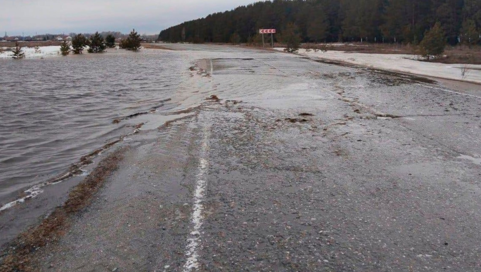 госкомитет РБ по ЧС