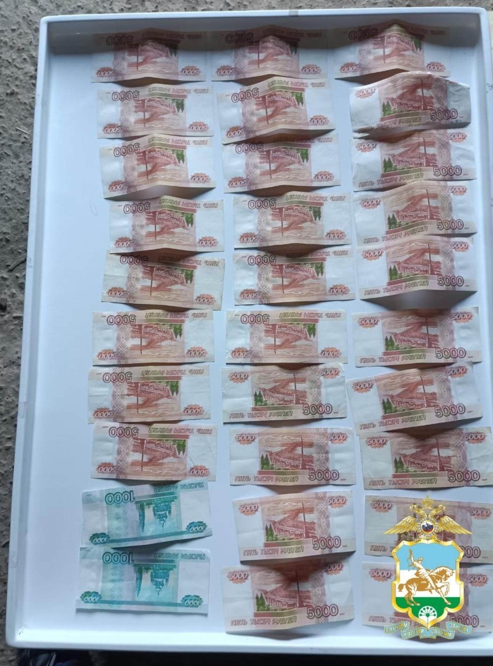 МВД по РБ