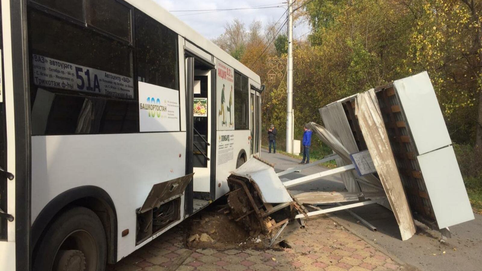 ИА «Башинформ»