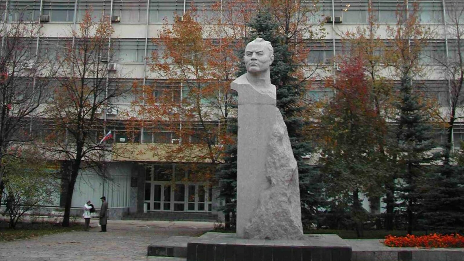 ИА «Башинформ»