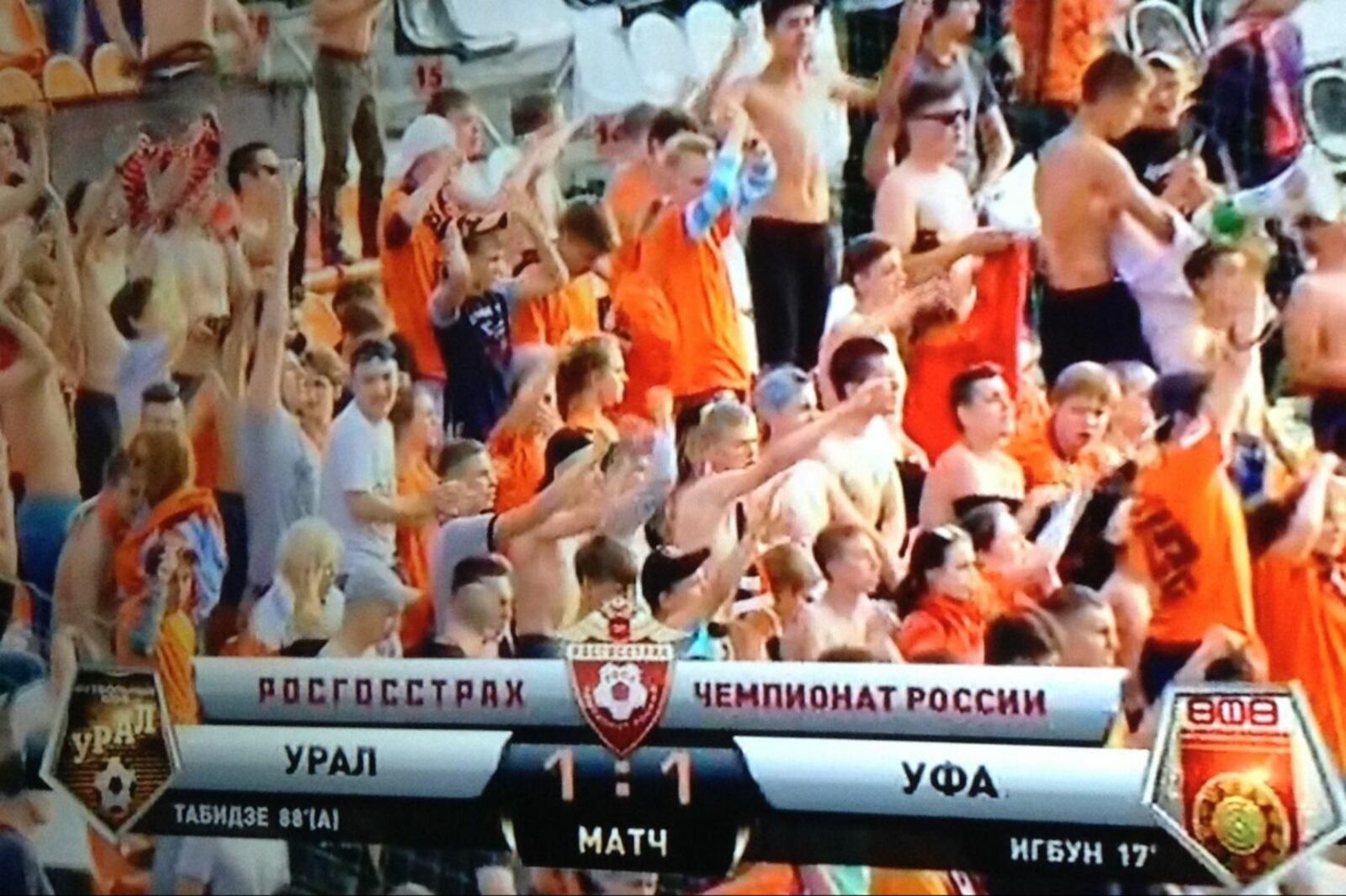 Дмитрий Слезин