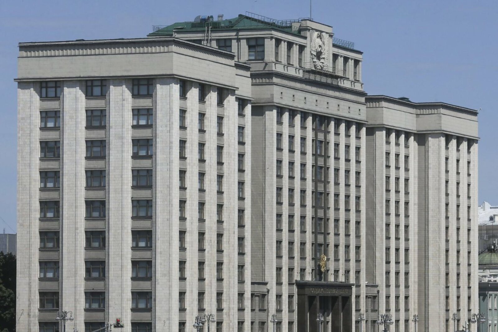 http://duma.gov.ru/