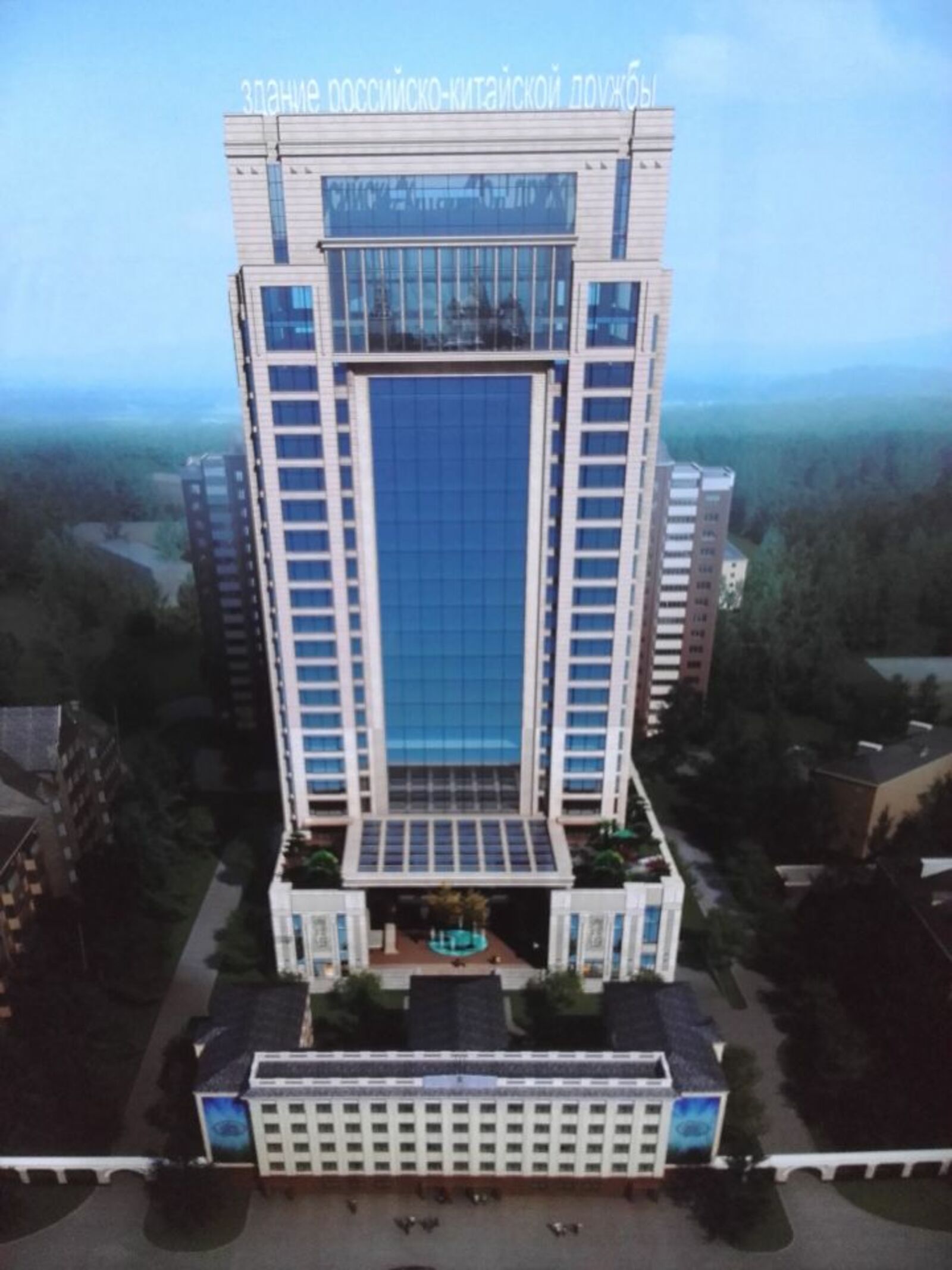 Ксения Калинина