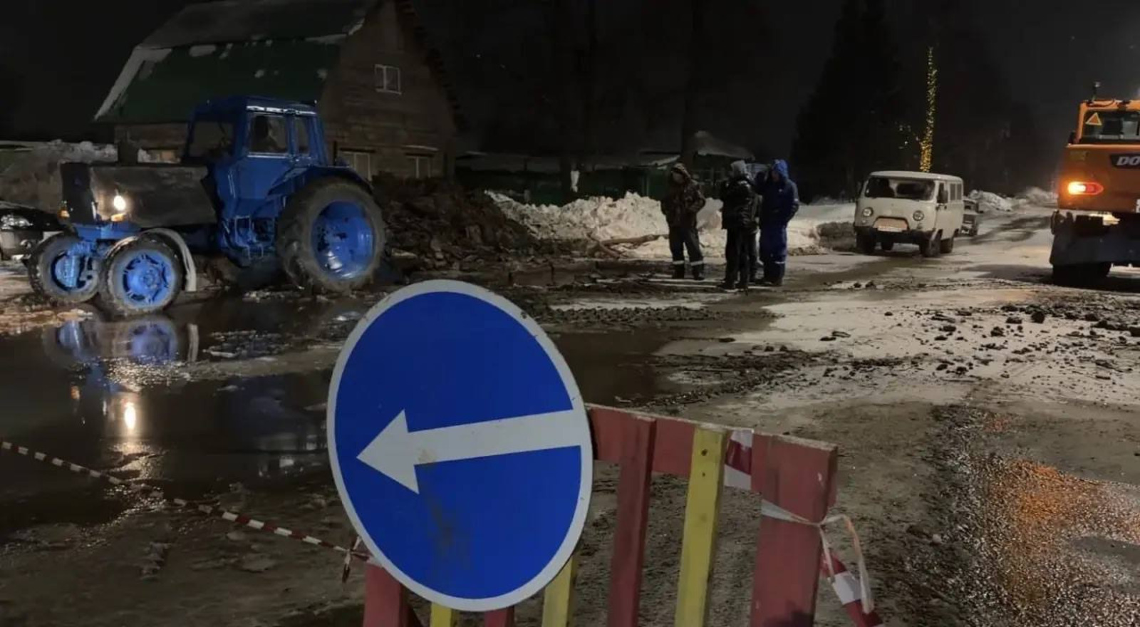 соцсети соцсети