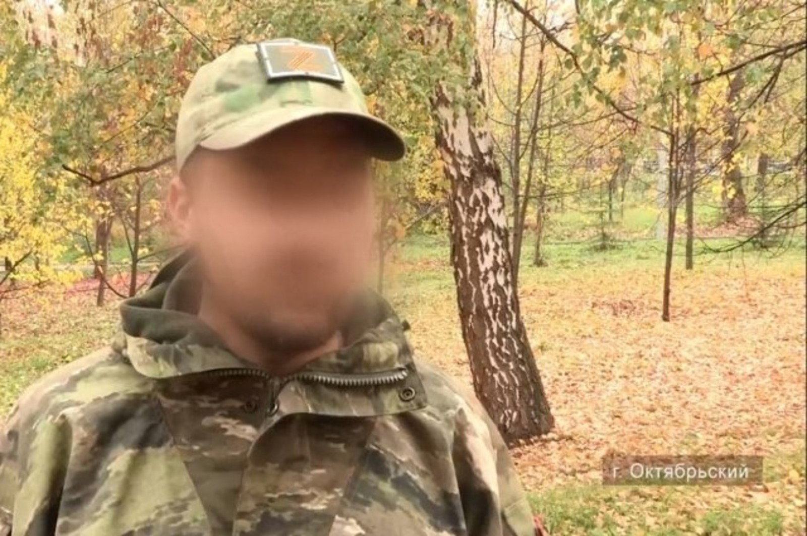 администрация города Октябрьского