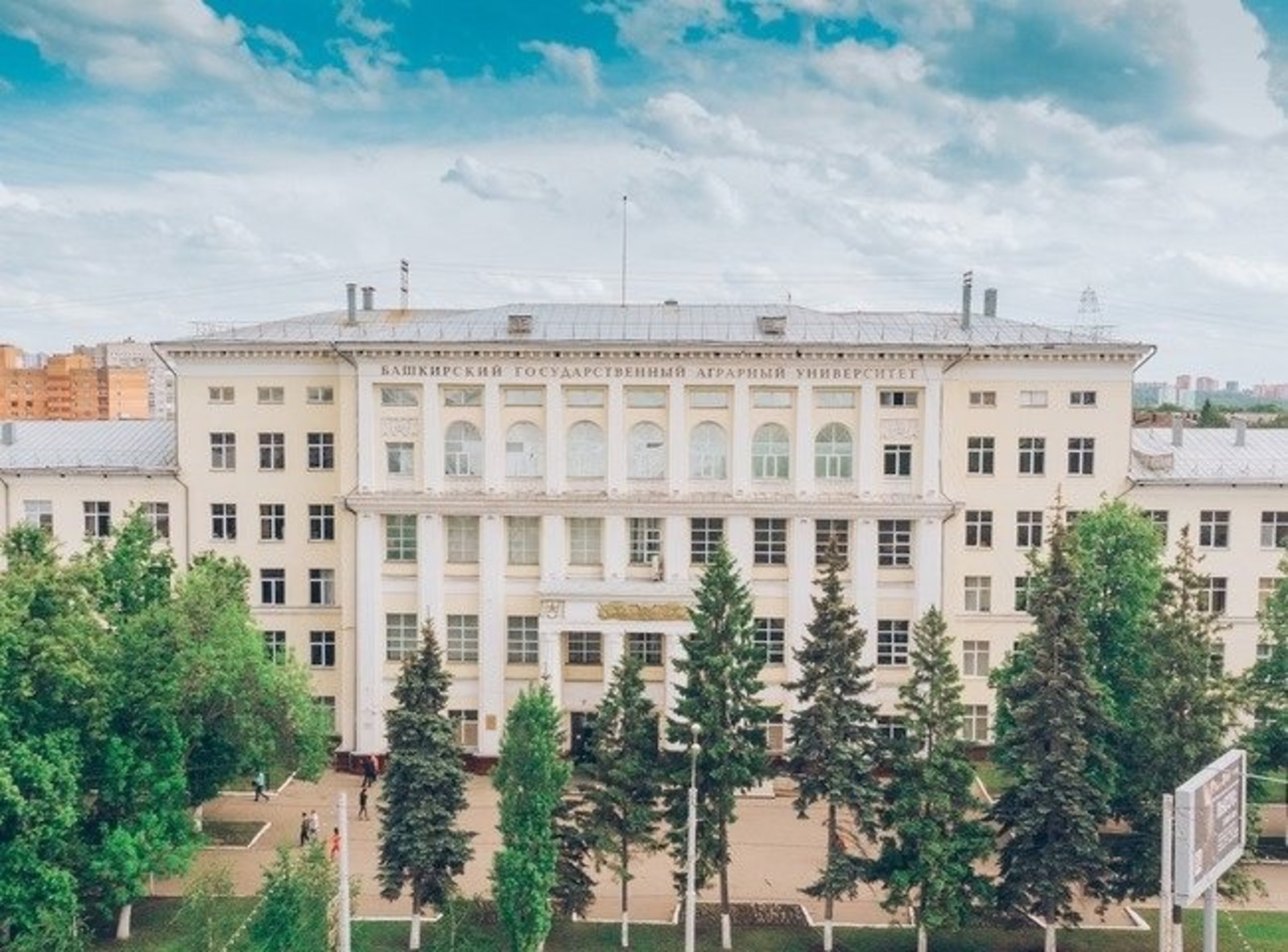 архив ИА «Башинформ»