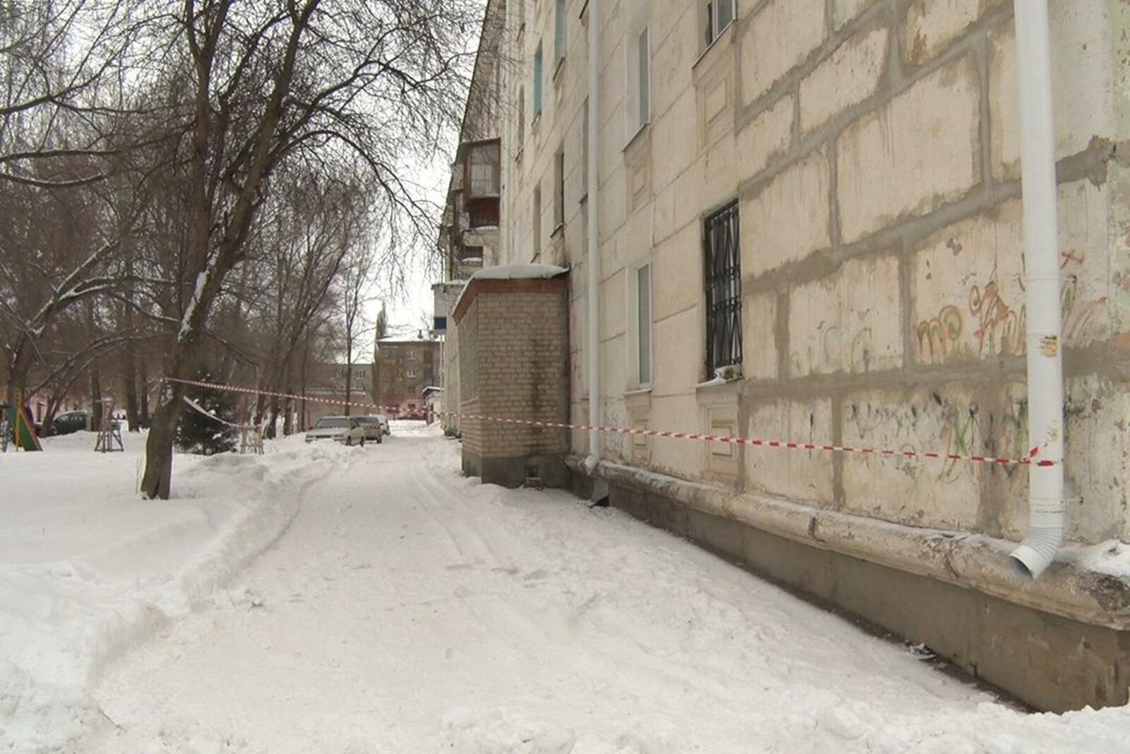 администрация г. Салавата