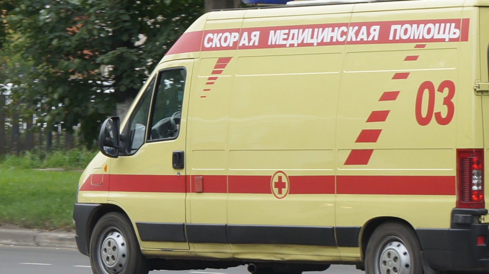 ИА «Башинформ»