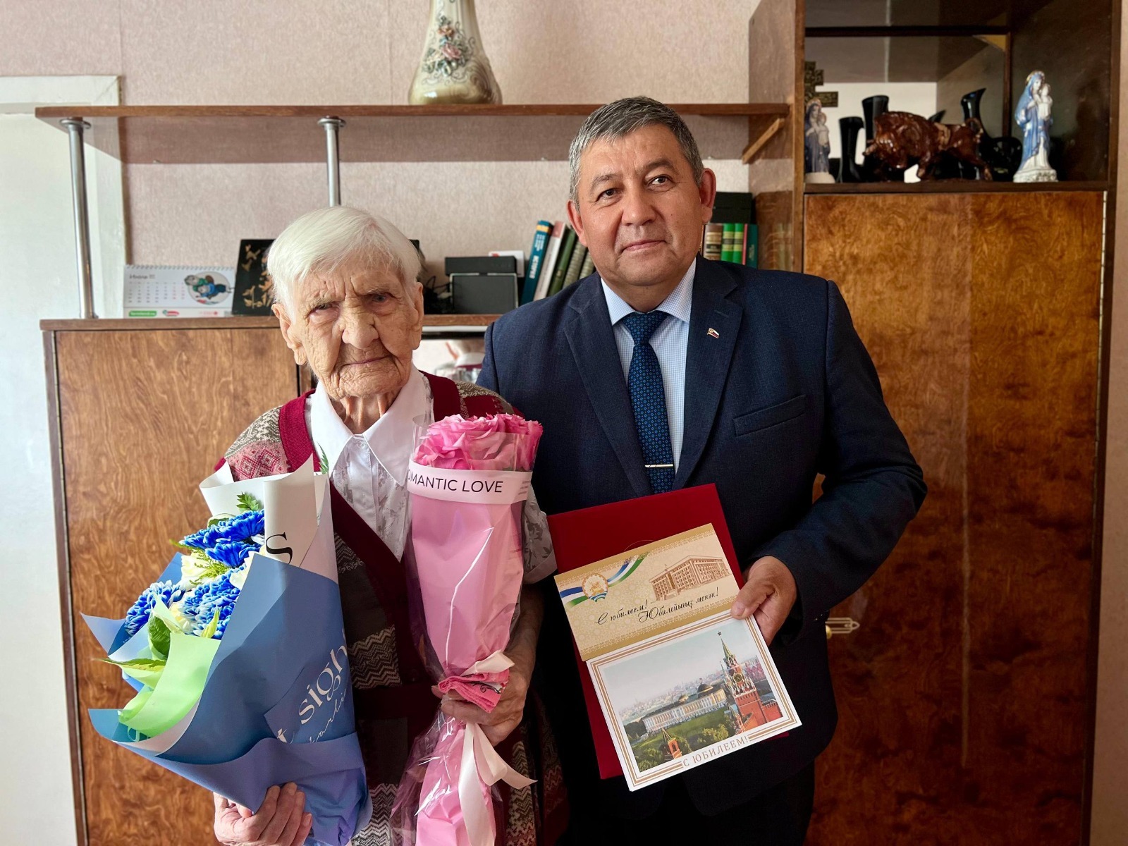администрация Ленинского района