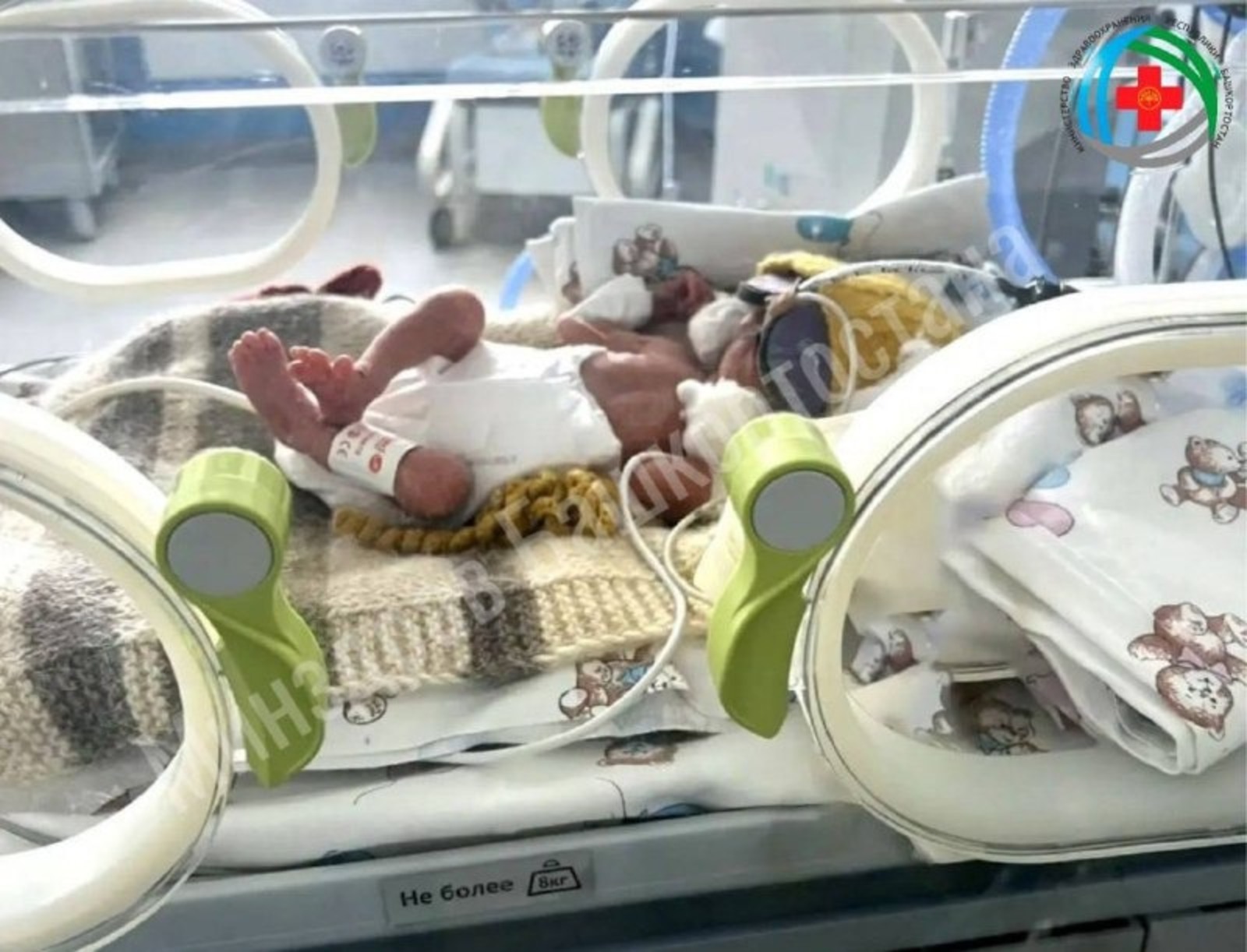 Айрат Рахматуллин ТГ-канал