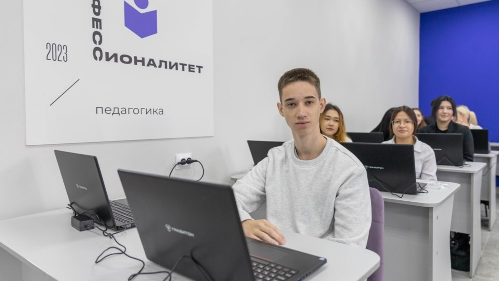 пресс-служба БГПУ