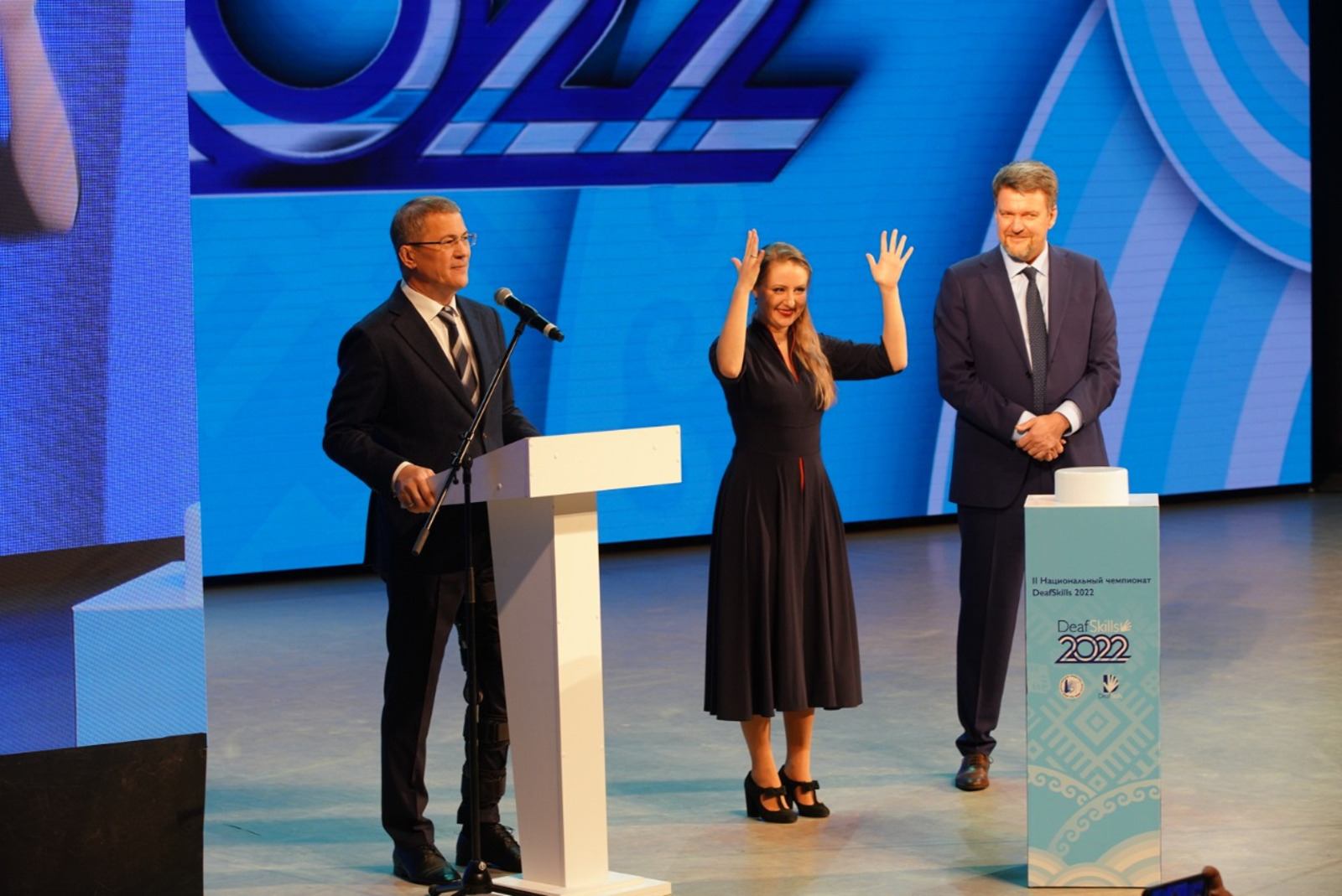 Олег Яровиков