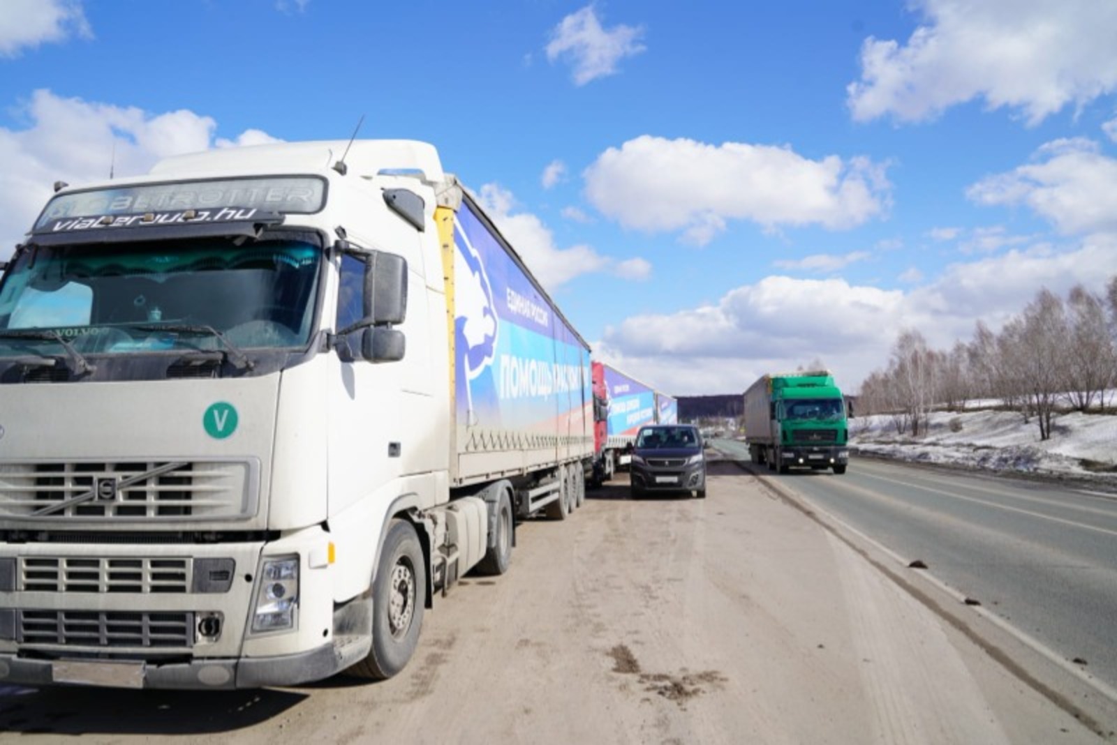 Олег Яровиков