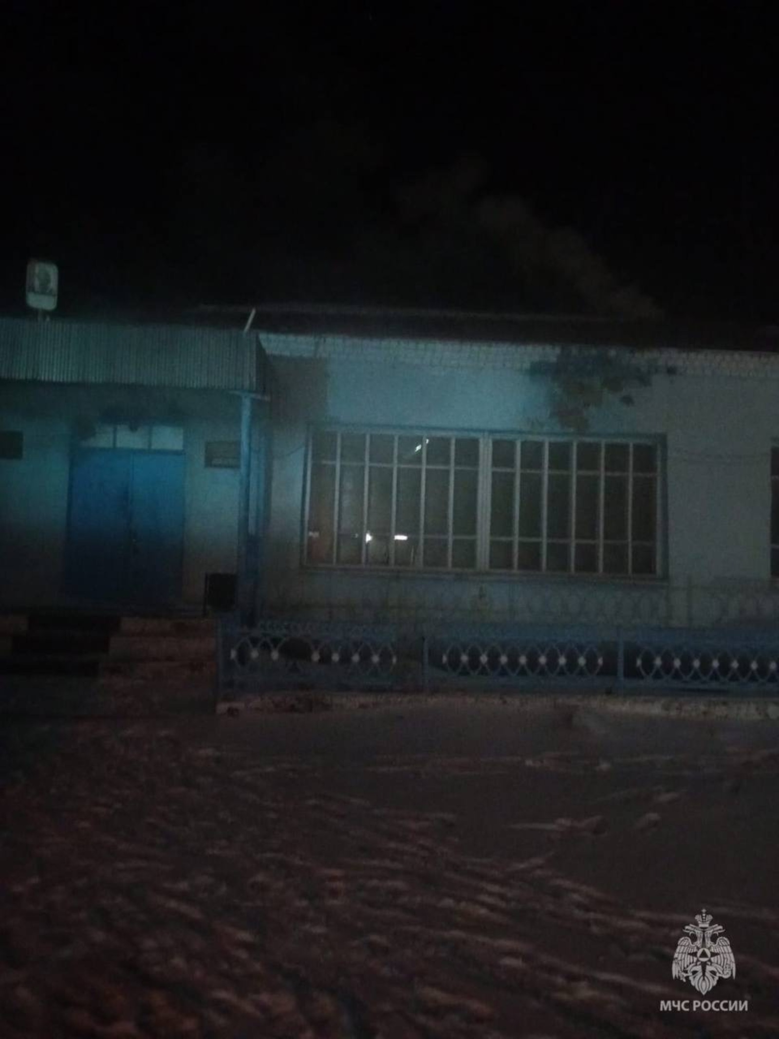 пресс-служба ГУ МЧС России по РБ