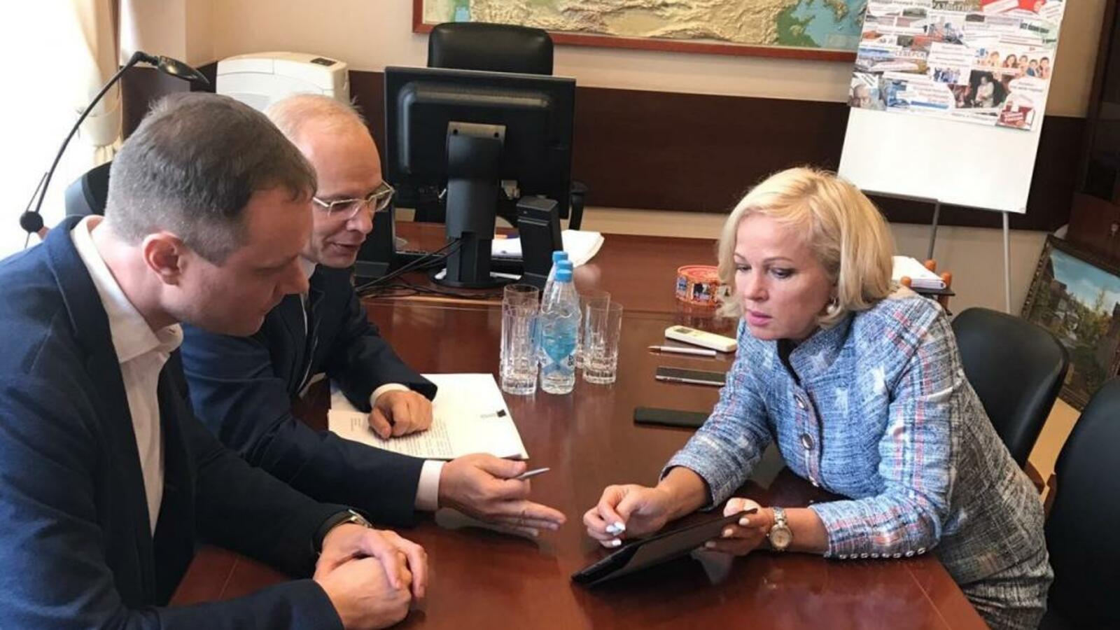 Минэкономразвития РБ