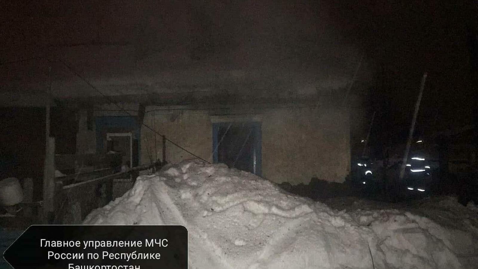 пресс-служба ГУ МЧС РФ по РБ