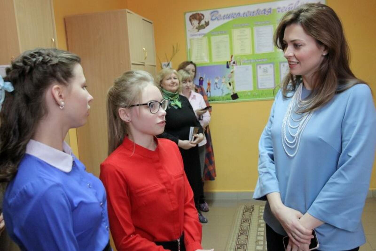 администрация Стерлитамака