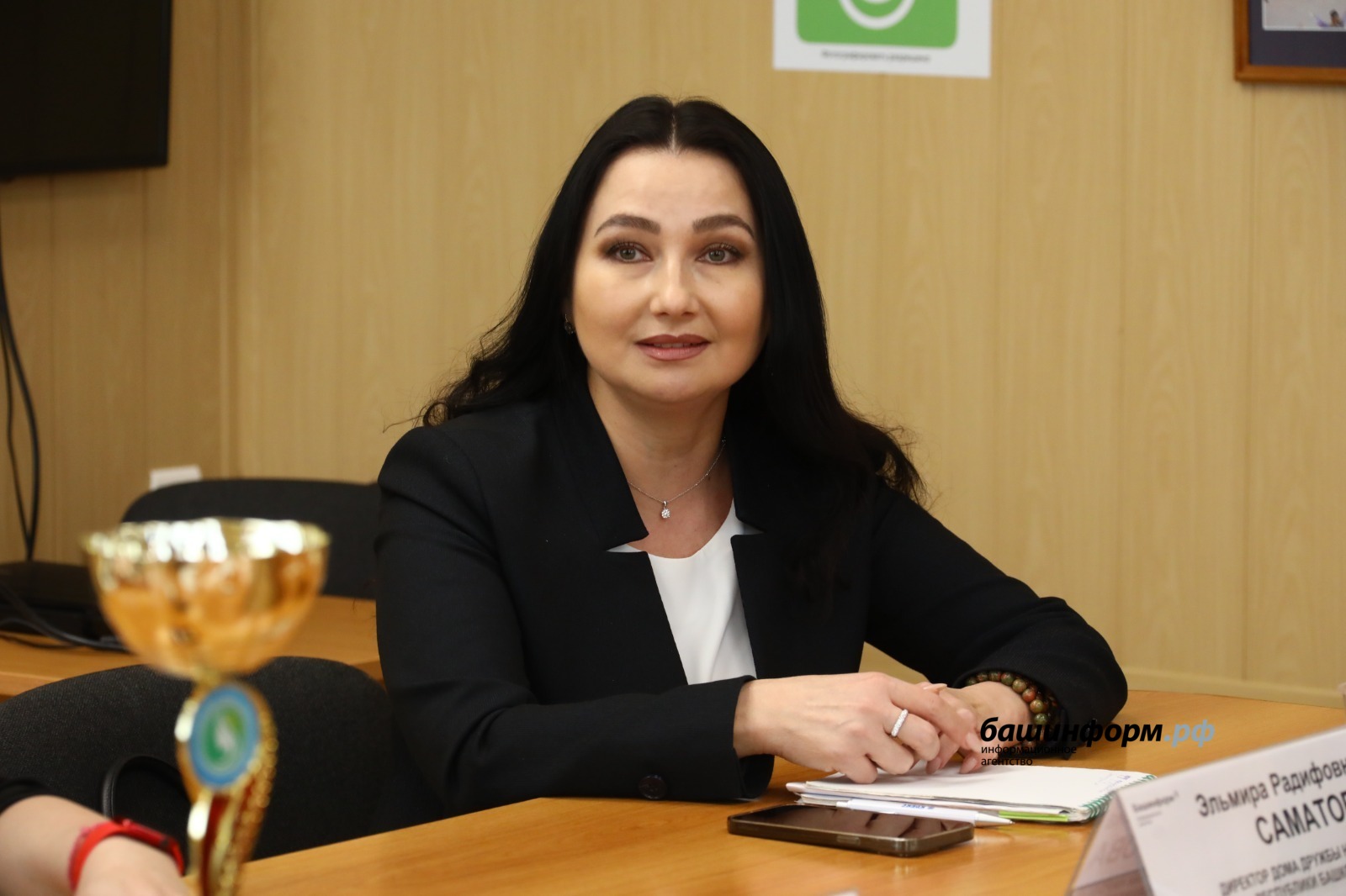 Валерий Шахов «Башинформ»