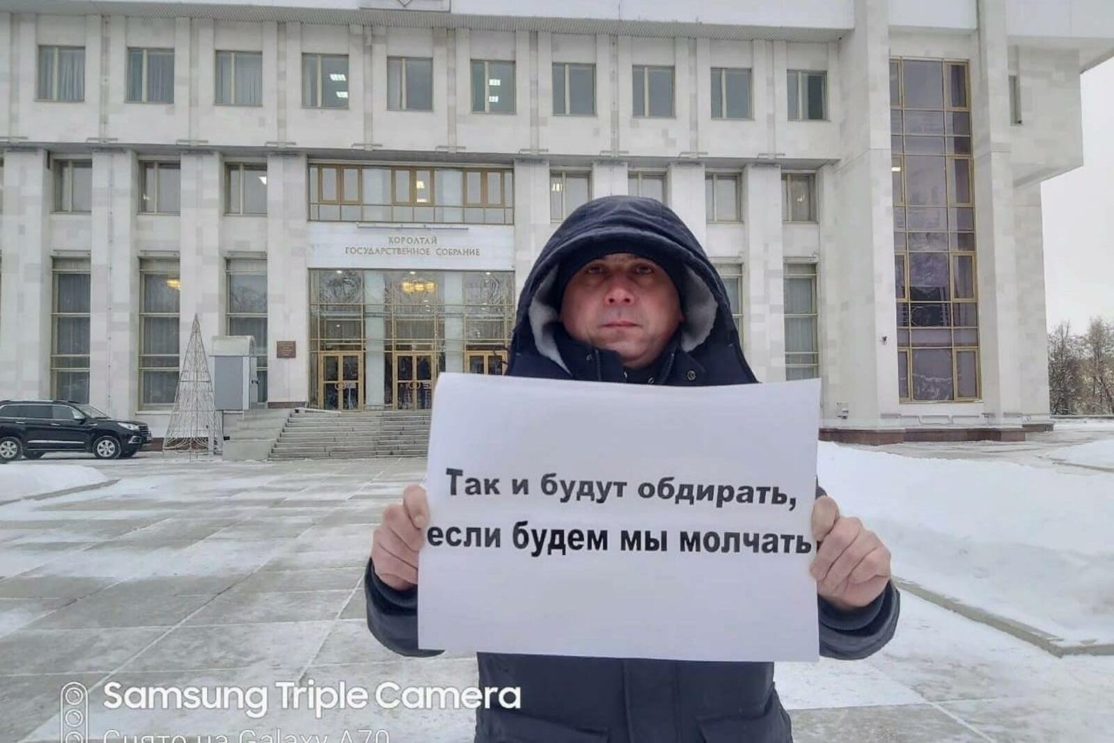 соцсети