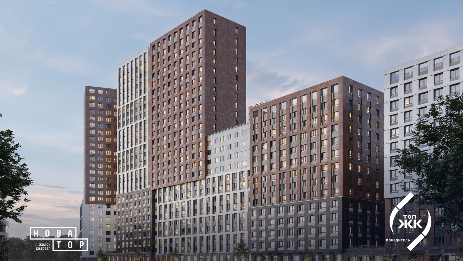 ГК «ПТ» предоставлено пресс-службой ГК «ПТ»