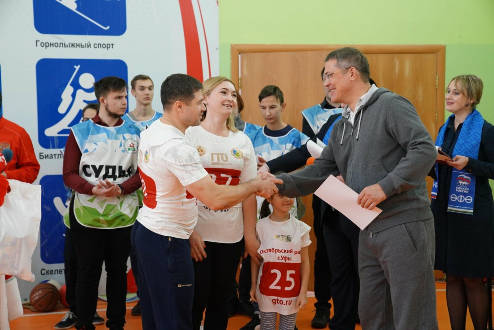 Олег Яровиков
