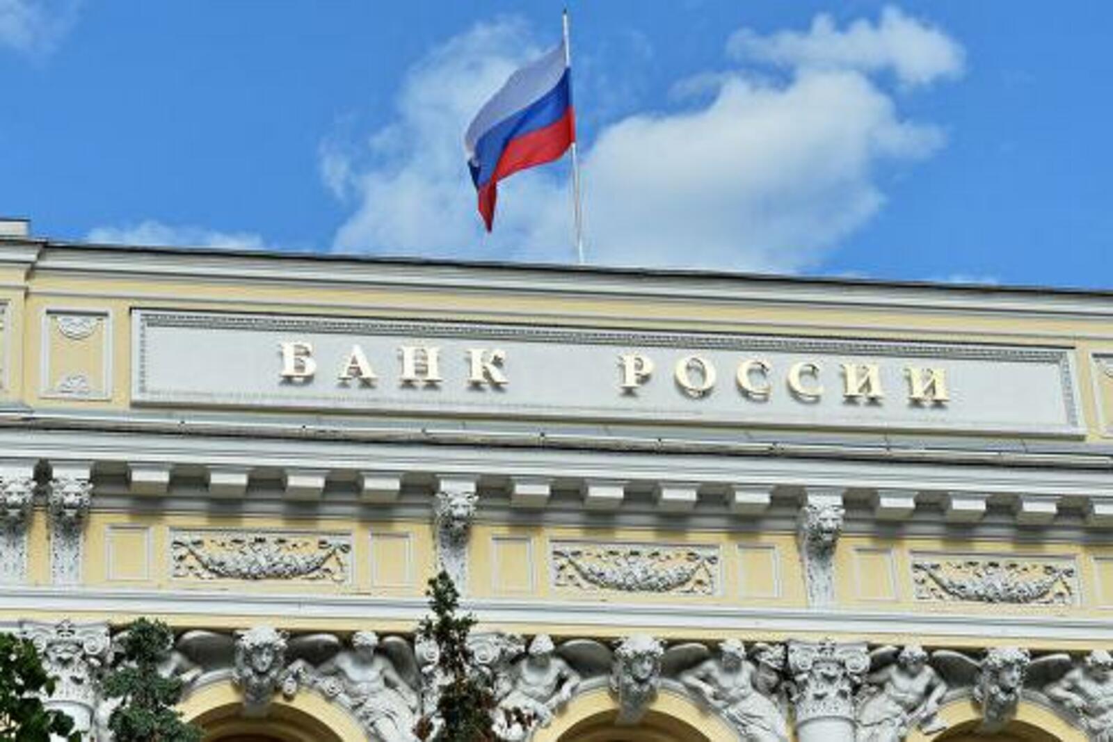 ria.ru
