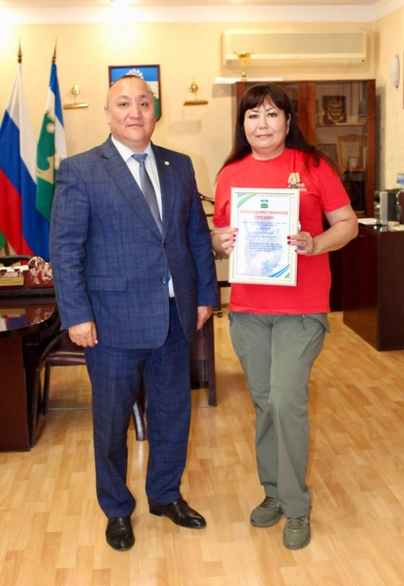 Азамат Юлдашбаевтың социаль селтәрҙәре